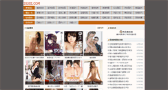 Desktop Screenshot of 0734tt.com